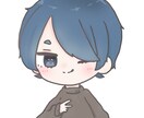 デフォルメ SDキャラ描きます バストアップのみのアイコン依頼受け付けます。 イメージ9