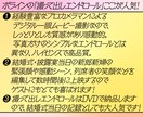 最幸の一日を撮って出しエンドロールで演出します 撮影限度は【挙式まで】か【披露宴再入場まで】か選べます！ イメージ9