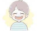 貴方の心を癒します 悩んでいることを抱えていませんか？(・・?) イメージ3