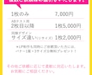 女性デザイナーが目を引くWEB画像を制作いたします バナー/ヘッダー/広告画像【しっかりとヒアリング＆市場調査】 イメージ8