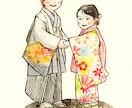 水彩にがおえ描きます 額装＆ラッピング付き！原画とデータお渡し イメージ3