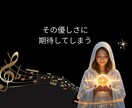 年下の彼|あなたに隠している本音・甘えを霊視します 隠された本心と願望を読み。あなたの恋を幸せな未来へと導きます イメージ3