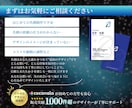 想いをつなぐデザインで、印象に残る名刺を作ります あなたの想いを、名刺というカタチに。 イメージ10