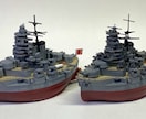 艦船模型の製作代行を承ります スケール不問の精密仕上げ。大型キットでも大歓迎です。 イメージ4