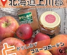 Instagram投稿画像作ります 自分で投稿するのでアドバイスが欲しい人！ イメージ3
