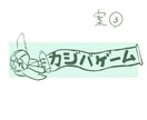 SNSアイコンやヘッダー描きます あなたのオリジナルアイコンを丁寧に描きます イメージ6