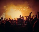プロクオリティの楽曲を”必ず”提供致します ≪リテイク無料!?≫作編曲、オケ音源、MIX何でも承ります♪ イメージ4