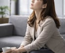 職場の人間関係、悩んでいませんか？カードで視ます 残り3名様価格！あの上司や同僚との関係を改善できる？ イメージ3