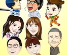 2～3頭身！プチかわいいデフォルメ似顔絵描きます SNSや友人へのプレゼント、ビジネス場面にも最適！ イメージ2