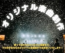 作曲、楽曲アレンジ、BGM、音源制作致します マスタリングまで可能なスタジオで高品質な音源を制作します イメージ1