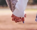 女性限定♪あなたの彼氏、恋人になりきりお話します 恋人気分で僕と話しませんか？シチュエーションボイスやってます イメージ6