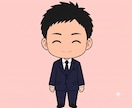 ゲイとして本音を安心して話せる時間をお届けします 当事者だからこそ話せるどんなお話でも安心してお聴きします。 イメージ3