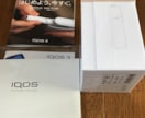 iQOSの販売と仕入れ教えます 転売で失敗した方、在庫で困った方に朗報です。 イメージ2