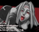 幅広い年齢層のラフイラスト描きます アイコン、ヘッダー、観賞用、人外、老人、壮年、ちびキャラなど イメージ5