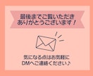 ターゲットに刺さるインスタ投稿用の画像を作成します フィード投稿、ストーリーズ投稿、広告用画像を作成いたします イメージ9