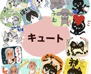 様々なタッチでアイコンやSNS等の挿絵に使えます 似顔絵でアートタッチやコミカルなど様々に個性を表現いたします イメージ1