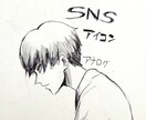 躍動感ある漫画風のアナログイラストかきます 手描きで唯一無二のアイコン制作します！ イメージ1