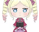 SDイラストを作成します リテイクは何回でも大丈夫です。 イメージ2