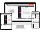studioエキスパートがサイトの修正・更新します 定期メンテナンスやテキスト修正や画像差替えにご活用ください イメージ7
