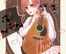 イラスト描きます リアルとアニメの中間地点のシンプルなイラスト イメージ4