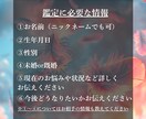 不倫・複雑恋愛、彼の本音と二人の今後を読み解きます 彼の気持ちは偽り？二人の未来は？その問いに答えを出します。 イメージ6