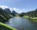 東京限定！オンラインコンシェルジュいたします あなただけのオリジナルTokyo trip イメージ4