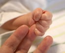 快適なマタニティライフの過ごし方アドバイスします 妊娠中の体の変化や心の変化について不安なあなたへ イメージ3