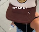 女の子の気持ち教えちゃいます なんでも話してきてくださいー！ イメージ1