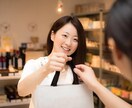 ビジネスシーンをサポートします 上司部下との会話！会議などのプレゼンや発言！営業力向上！ イメージ3