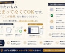 あなたの業務に合わせた専用ツールを制作します その仕事に、ちょうどいい仕組みを。 イメージ4