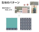 即日対応！画像や手描きイラストをトレースします 素材の準備はおまかせください。 イメージ9