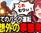 YouTube動画用のサムネイル制作いたします 親切対応をお約束！動画に合うサムネを1000円でお届け！ イメージ4