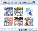 Twitch・YouTubeスタンプ制作いたします アニメーションスタンプもおまかせください！商用利用料込です イメージ4