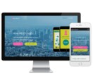 日本語と英語のモダンなWebサイトの開発をします クリエイティブかつモダンなデザインコンセプトのウェブサイト イメージ6