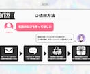 商用可！VTuberのロゴ・背景デザインいたします 実績多数！シンプル～ポップなデザインまで幅広く対応可能 イメージ2