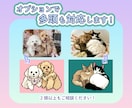 うちの子・ペット・動物のデフォルメイラスト描きます うちの子グッズ制作にも！ベクター制作対応◎ イメージ3