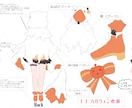 明るく美しいイラストを描きます アイコン・サムネイル（１枚絵）・動画配信・立ち絵などに是非！ イメージ5