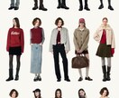 男性⭐︎女性問わずスタイルコーデします 骨格診断し、あなたに合わせたコーディネートを提案します！ イメージ1