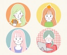 商用◎親しみやすいゆるかわ似顔絵アイコン描きます 好感度◎文字入れ無料！ココナラやSNS、ブログの顔に♫ イメージ3