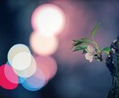 今つらい…身近な人には話せない気持ち、受け止めます 不登校うつ病適応障害を体験した私がゆるくお話聴きます イメージ6