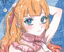 安価でキラキラなアイコン用オリキャラ描きます キラキラな瞳が特徴です！気軽にオリジナルキャラのイラストを！ イメージ3