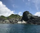 元漁師が初心者からプロユースまで幅広く対応してます 海や川、湖などのマリーンスポーツアドバイザー イメージ4