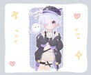 可愛い等身イラスト安価で作成します ふわっとした可愛い絵柄が得意です イメージ5