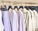 婚活モテコーデをご提案します ハイスペ婚の成功経験から学んだ「モテコーデ」をご提案します イメージ1