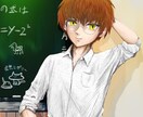 絵柄寄せ対応◎理想の雰囲気でイラスト描きます 「よくある絵じゃ物足りない方へ」絵柄寄せで描きます イメージ7