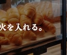 サイトやSNSのバナーを作ります 【10月末までの価格】サイズ違いの書き出しにも対応 イメージ2
