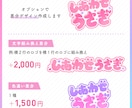 ロゴデザイン作成（お名前・同人・企画ロゴ）します お名前ロゴやチャンネルロゴ、企画ロゴ、同人誌タイトルなど イメージ4