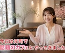 動画テロップデザインをプロ品質にします 動画編集はできる。でもテロップだけ素人っぽくなる人へ イメージ1