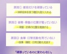 現役フィットネストレーナーが専用メニューを作ります 【女性限定】1人ひとりに合わせたトレーニングメニューをご提案 イメージ9