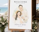 上品でオシャレな似顔絵ウェルカムボードを作成します お急ぎ納品可♥背景/文字入れ/構図変更など幅広く対応◎ イメージ4